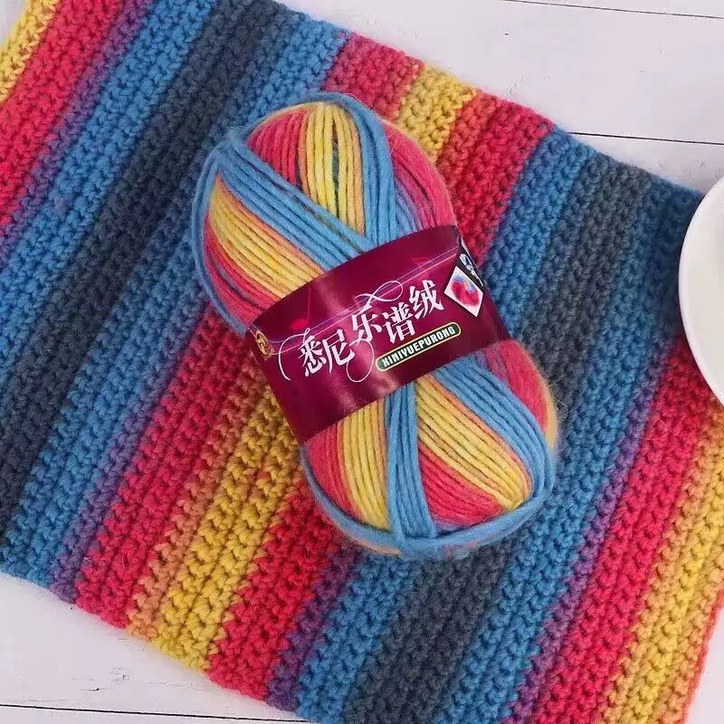 Woven rainbow hat