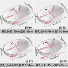 OA5M̨�¸�̨��ϴĘ���մ��p�ݙE�A�ΰ�Ƕ��ʽ̨�����l���g����ϴ