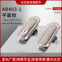 Դ�^���SAB403-1ƽ���i���C���T�i �����i���P���È����i��Ҏ��