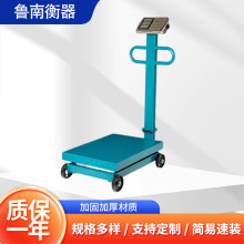 ̨��600kg���̨���p���@ʾ�ۯBʽ�Ƅ��b��݆�Ӱ��ӏS��ֱ�N