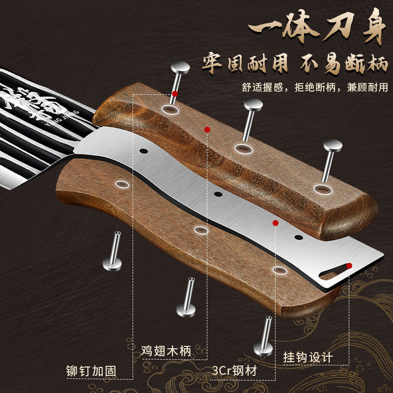 Cuchillo de cocina de acero inoxidable cuchillo de cocina para mujeres cuchillo de cocina casero cuchillo de cocinero cortar rápido cortar afilado