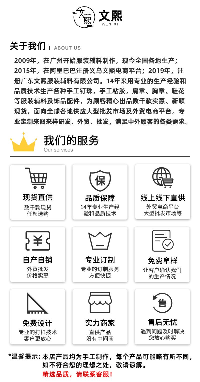 O1CN01XK2g881jUro4eWKei_!!2595134552-0-cib.jpg?__r__=1671526312792