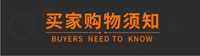 截图20211213141525