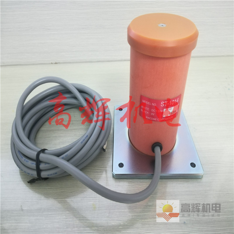 日本MACOME磁力检测头感应器SIS-210