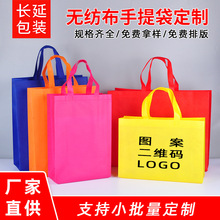 С̖�o�����������h������ُ������ƼӼ�ӆ���V��YƷ����ӡlogo