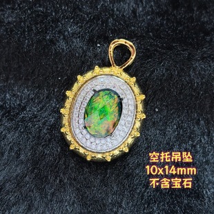 �p�ݼӺ���OӋ �������� DIY����10x14m ���S��ɫ�ʌ�ʯ�����Ƕ