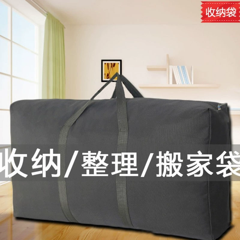 Прямые поставки с фабрики ткань Оксфорд крупнозернистая 600D зашифрованная движущаяся сумка с защитой от брызг тканая Портативная сумка для хранения Внешняя торговля Оптовая торговля