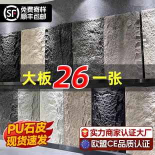 puʯƤ��ʯ�ı����������⠝�b�ˇ�g�������޷�ʯ���������