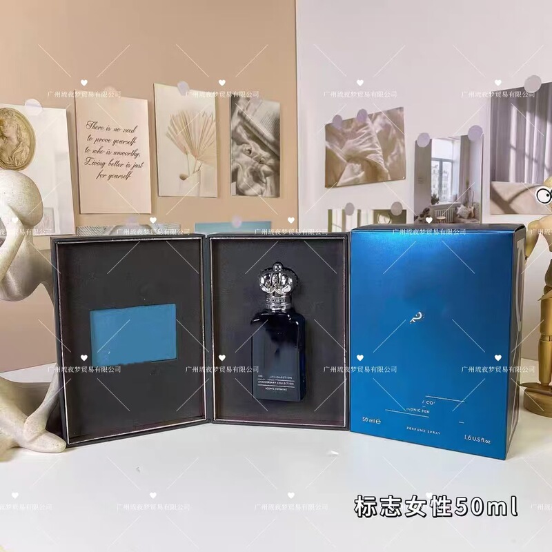 跨境越南Perfume克莱夫跳起来吻我海棠花1872X女士男士小众香水50|undefined