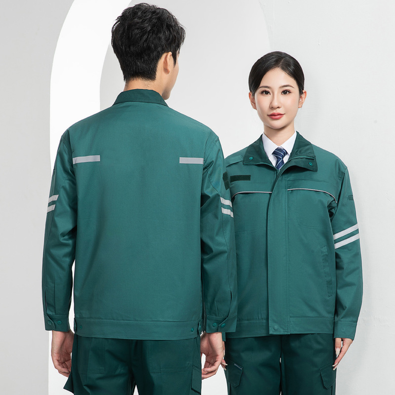 春秋新款国家电网正品工作服套装男电力电工供电防静电劳保服|undefined