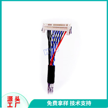 SM SM2.54 2.54MM + SM-2P��Һ���ҕ�������Ӽt�����B�Ӳ��^��
