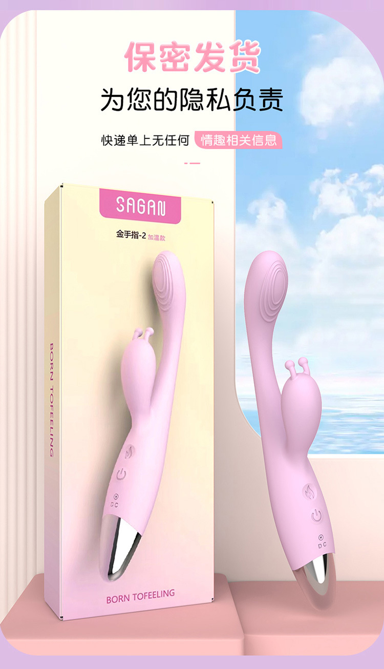 金手指750_17.jpg