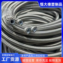 ����ܛ�ܲ�ɫ�F�������ķ�PTFE�͸ߜؙC��ܛ��304���P䓾���ܛ��