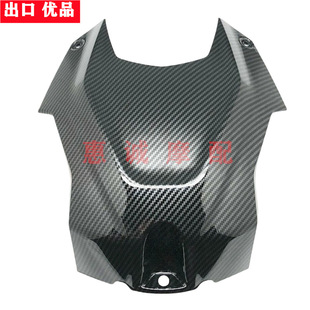 �m�Ì��RS1000RR S1000R 19-24����������wȼ������oǰ�w������