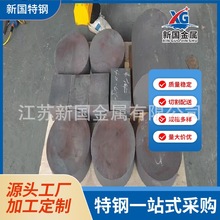 ����� 2J27���źϽ�呼� �ɹ��� 2J27�F�tⒺϽ�呼� ��̽��