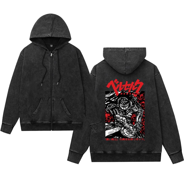 Black Washed Zipper H