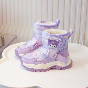 Kuromi Large Cotton Girls' Snow Boots Ski Boots Leather Waterproof Rubber Sole Anti-Slip Studs Girls' Shoes for Big Kids