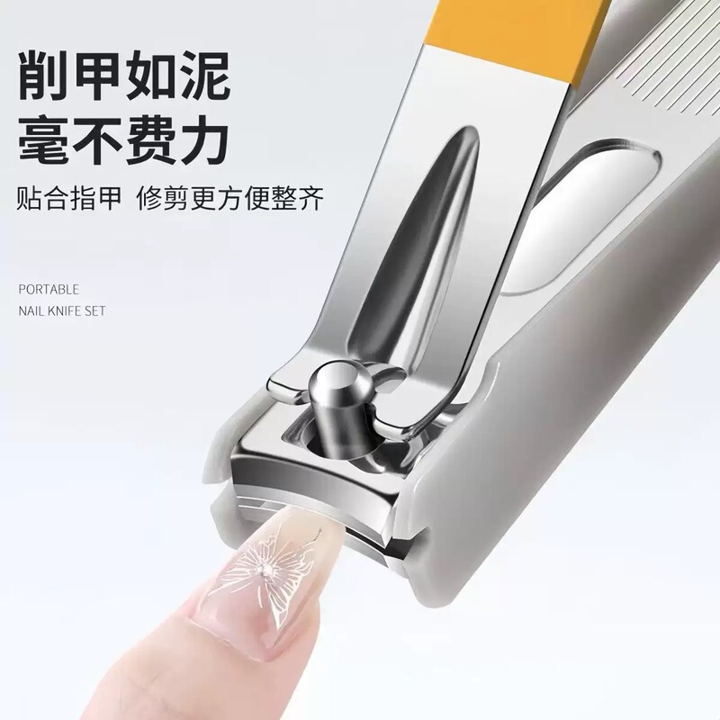 防飞溅指甲刀套装便携手提式修剪指甲剪挖耳勺高档指甲钳修甲工具|undefined
