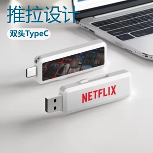 �S�ҹ��������p�^type-c�֙C��u�P�������Pӛ�������Ƅӹ̑B���P