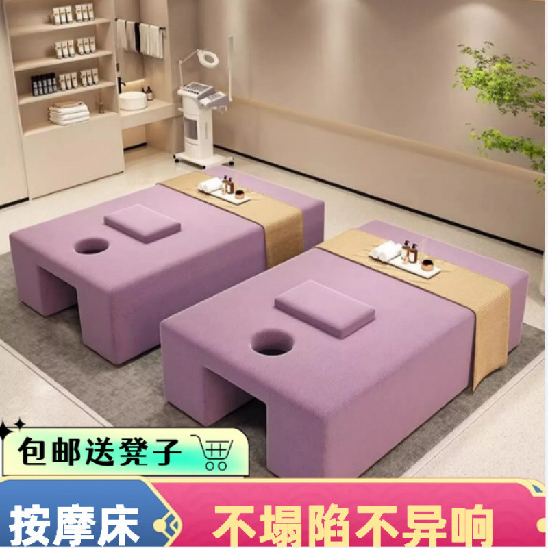 泰式按摩床spa推拿床足浴休闲床精油采耳实木床不异响跨境厂批发
