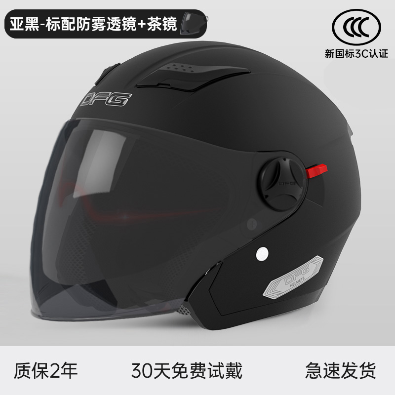 새로운 국가 표준 자외선 차단제 모델 - 아시아 [내부 및 외부 이중 거울 + 자외선 차단제 차 거울] 95% 사용자가 선택