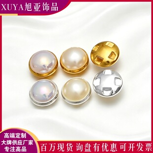 ʮ�ְ�߅����צ荼~��ABS�����������ֿp��diy�^��b�������