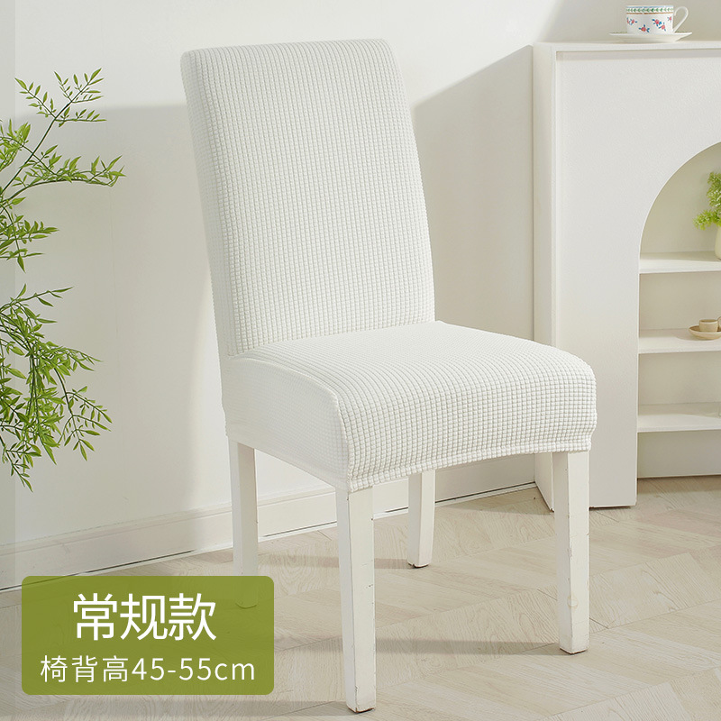 Jade seda blanca regular alto elástico espesado