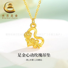 ���N���S���Ą�õ�廨����999����������Ϧ���˹���Ů�ѶYƷ