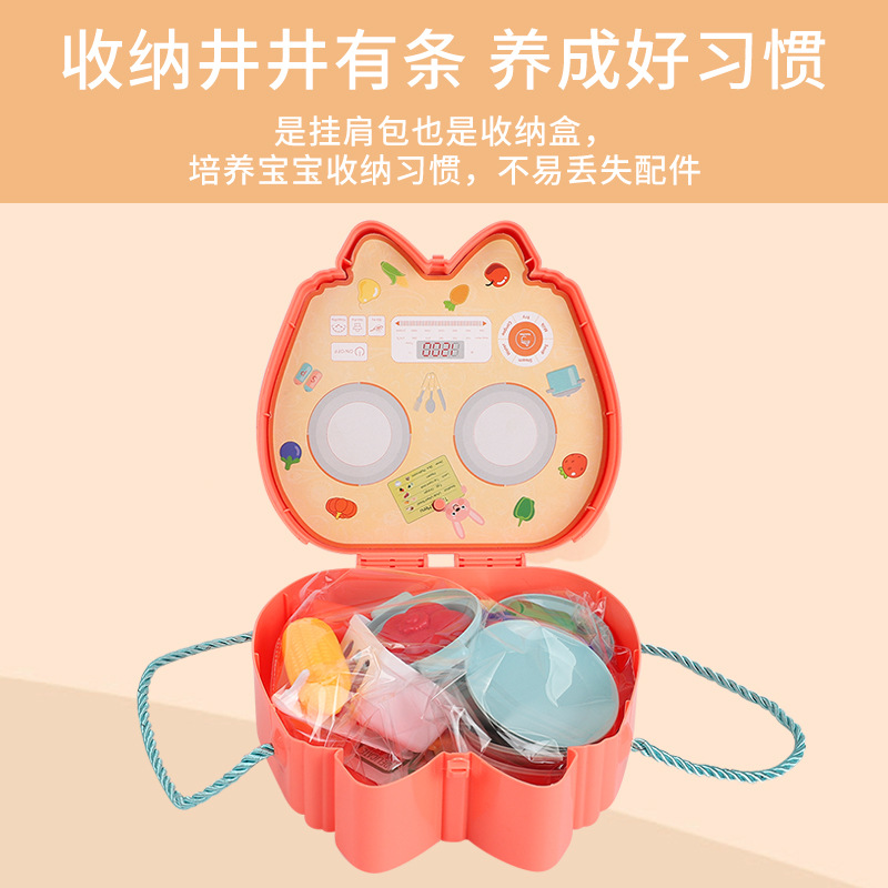 跨境产品过家家玩具野餐餐具套装 女孩化妆医疗医具儿童手提盒