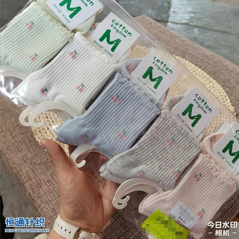 【五色系】绵花王国女秋冬季中高筒运动款棉袜子学院风糖果|undefined