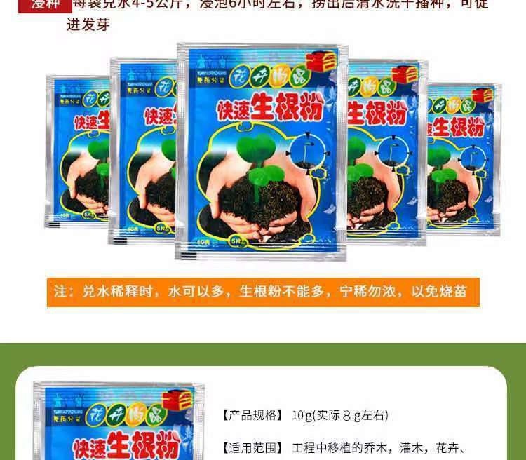 4dc81677-08fe-49ba-8847-cfbb8095e775.jpe