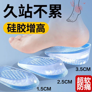 ���l�[�΃�����Ь�|�����ݲ�ʺ�з�����a�|��ܛ���m��Ů����Ь