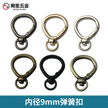 �ȏ�9mm������������ɿ� �\�Ͻ��Aβ�h�ے�� 耳׿� �����