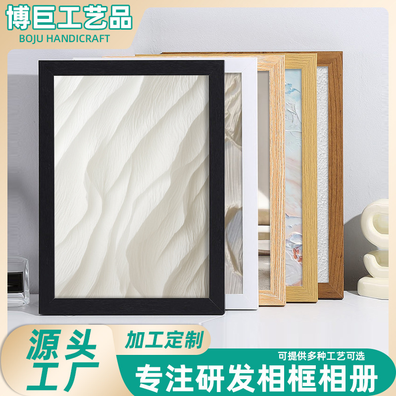 Simple photo frame table 5 inch 6 7 inch 8 inch 10 inch a4 manual diy puzzle frame large size wooden picture frame wholesale