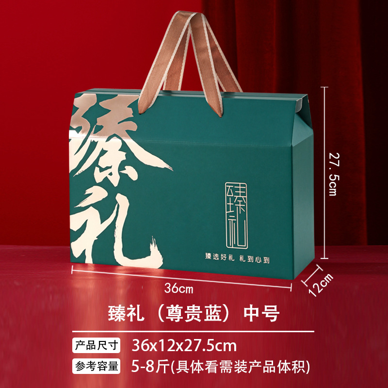 Двухцветная веревка Zhenli-синяя среднего размера; высококачественная подарочная коробка для горячего тиснения