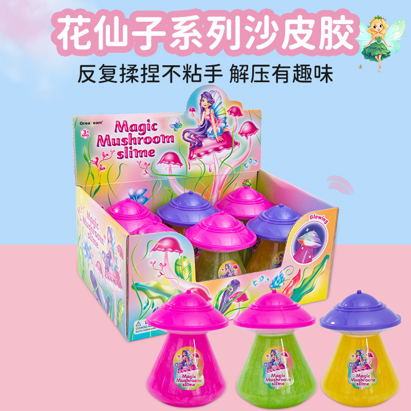 ������ϵ��ɳƤ���ɵ���װ�ʺа�ȫ��Ʒ�����ݽ���ѹ���ڶ�ͯ���