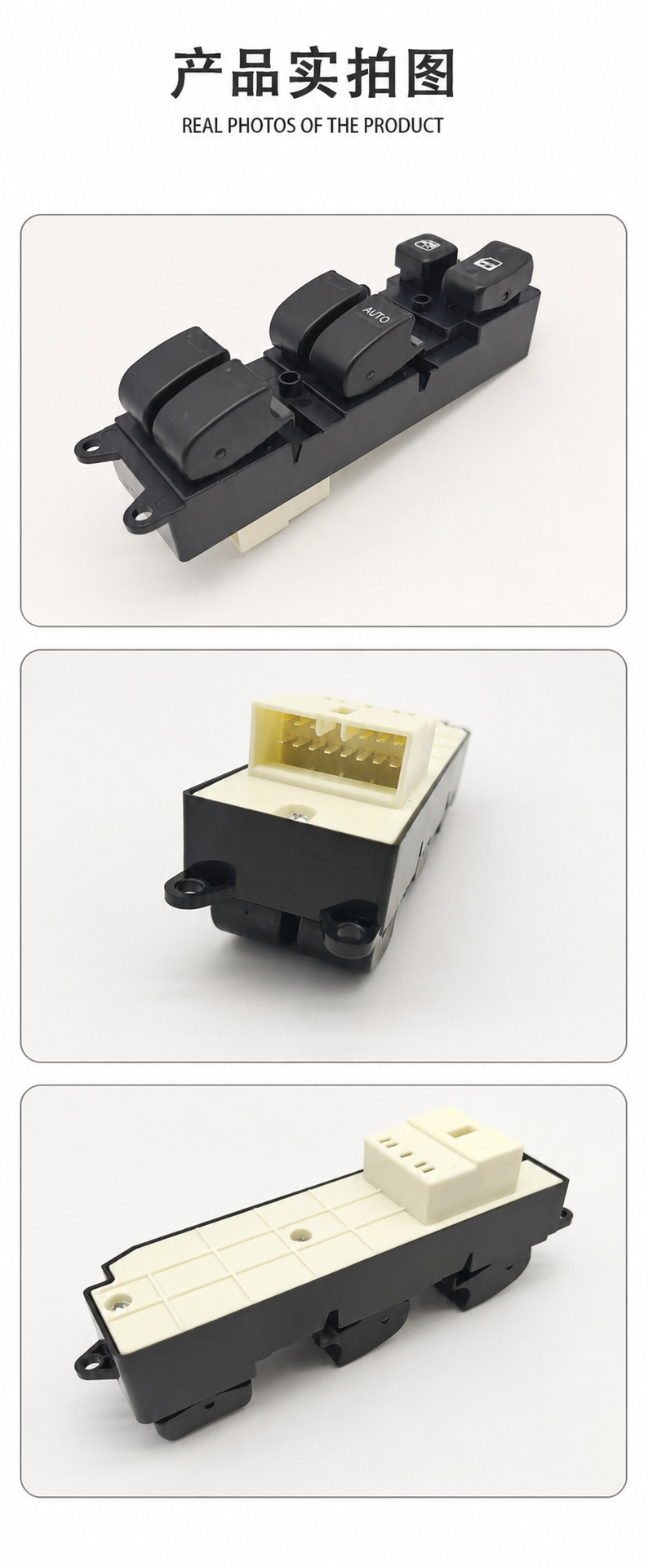 84820-35020 Glass Lift Window Switch 14 Pins Suitable for Toyota 92-96 Corolla
