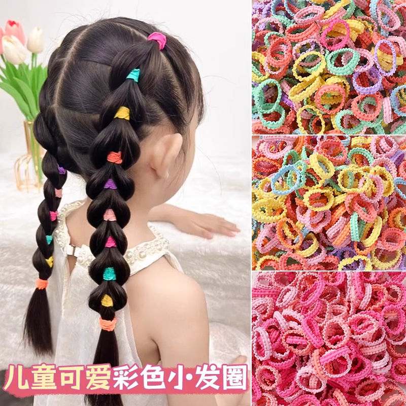 Niños lindos anillos de pelo pequeños de color bebé no lastimar cabello de cabello de niñas de alta elasticidad correa de cabello adornamiento para el cabello