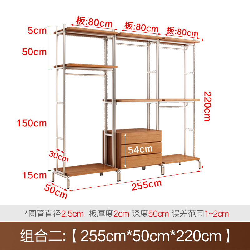 조합 2255*50*220cm 높이