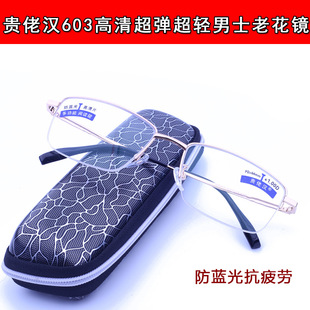 �F�НhƷ�Ƹ����ϻ��R�п���{�����̄���ҕ�R�п�������R