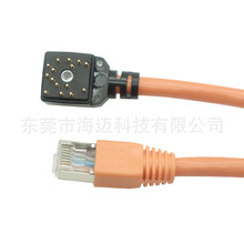 ����˽ģ15PIN POGO���ι��^ TO RJ45ˮ���^���ܾW�j�O���B�Ӿ�