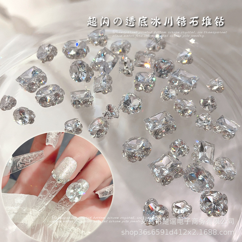 Joyas de manicuría nuevas manicuría pilotes taladro superflash taladro de bola de taladro de uñas tridimensionales decoración en línea rojo explosivo taladro de joyas