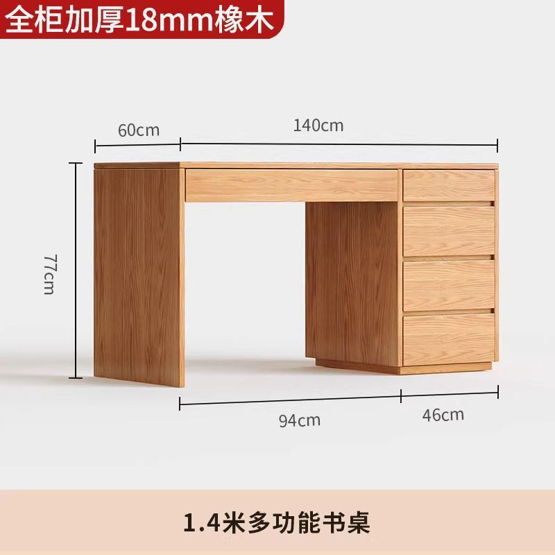 Oak Solid Wood Desk Bookshelf Integrated Table with Drawer Bookcase Study Simple Small Apartment Desk Bookcase Combination