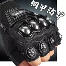 防身合法防护指虎拳套指环不锈合金手指虎合法拳刺手刺武器铁拳头