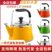 ��������ɫ��ˮ���غ��P�ú��ȼ����ß�ˮ�ز�ػ�偵ꜫ��