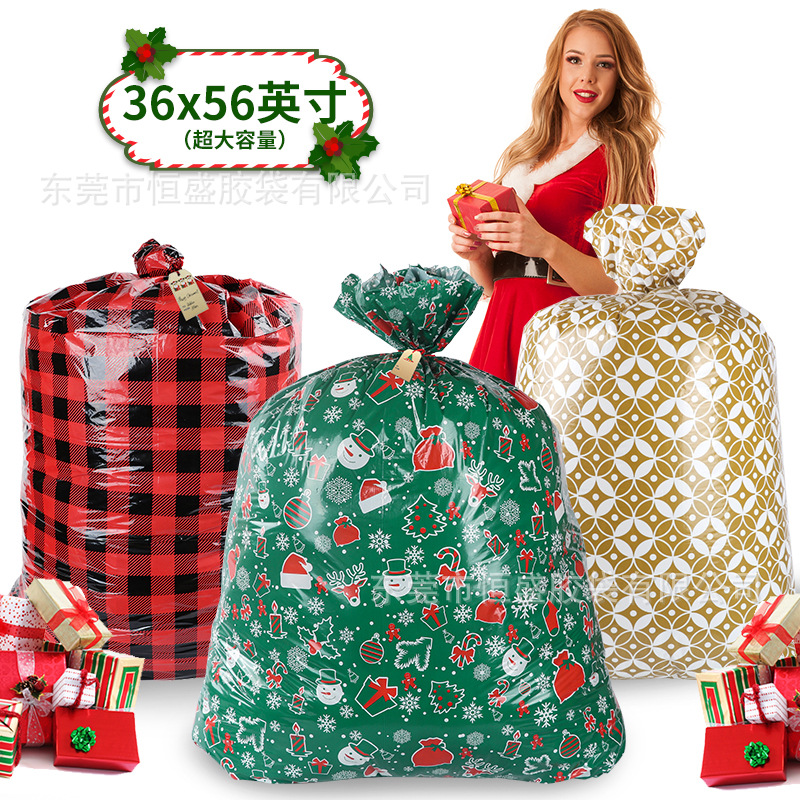 En stock comercio electrónico transfronterizo nueva bolsa de regalo de Navidad PE bolsa de regalo de plástico bolsa de regalo de Navidad