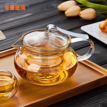 加厚防烫玻璃压把壶 简约功夫茶具耐热花茶泡茶壶 沏茶玻璃水壶