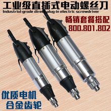 ���늄��ݽz���๦���ݽz��220Vֱ������֙C�Pӛ����X늄�����