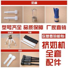 ��ţ�D�̙C���С�̹�С������rƤ���ܷ�Ȧ���̹ܼ����N���