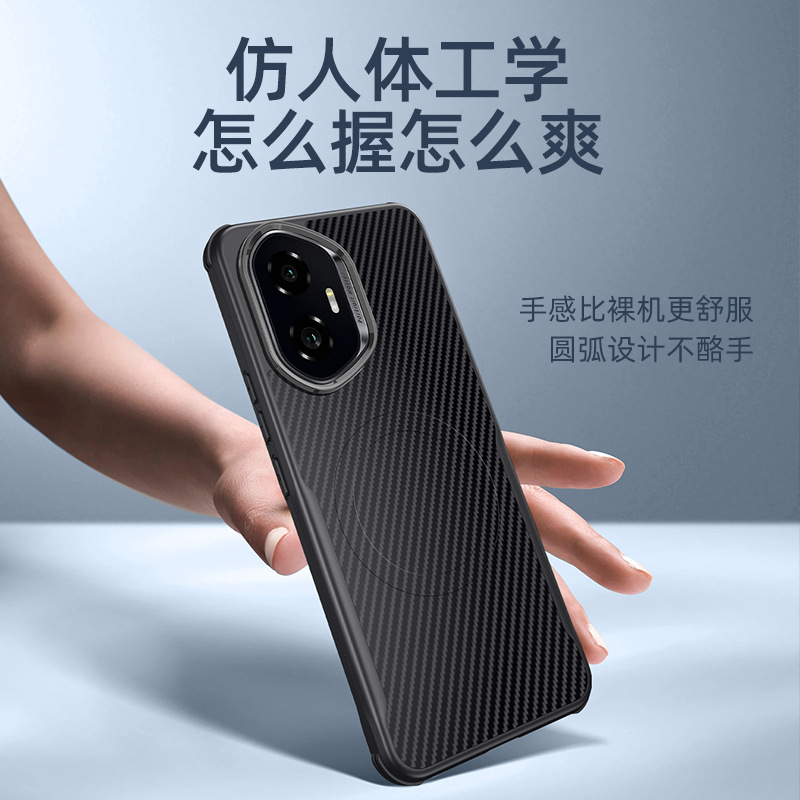 Aplicable Honor X60Pro blade Kevra estuche para teléfono móvil 300Pro carga magnética cubierta protectora anti-caída de cuatro esquinas image 4
